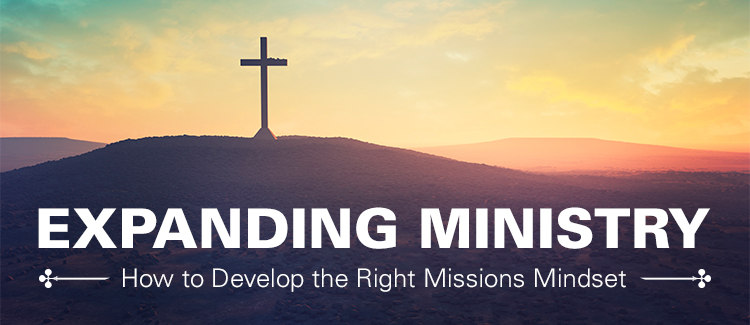 Expanding Ministry header image - wooden cross on a hill with title